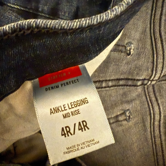 Express Jeans - Picture 2 of 2